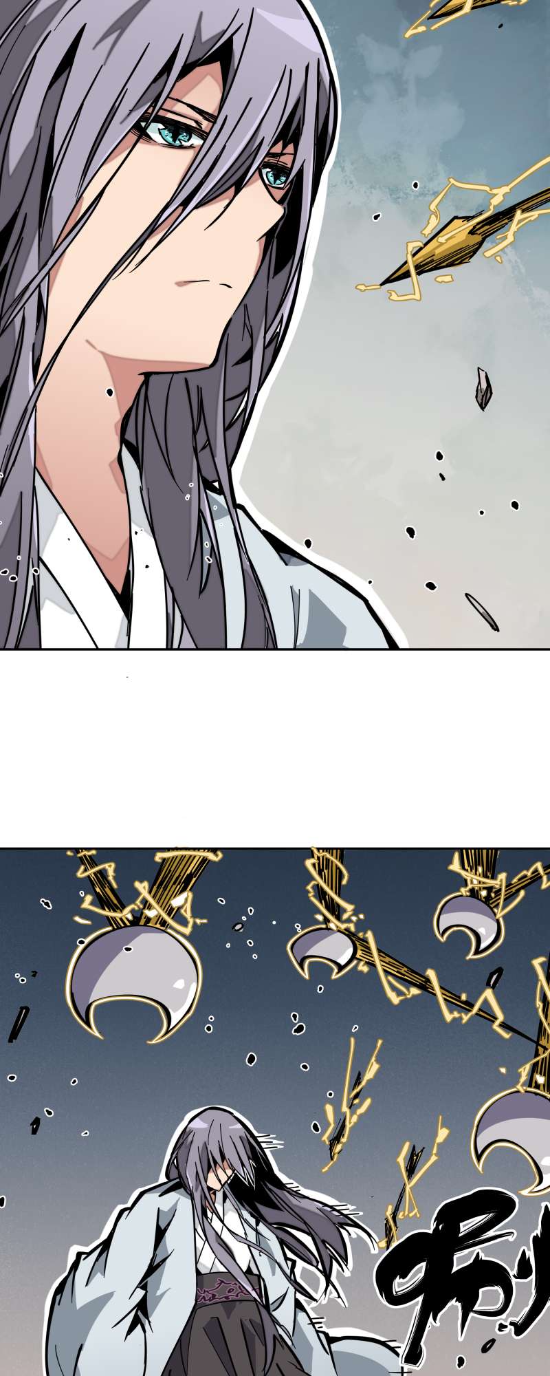 术阵无双016 攻防