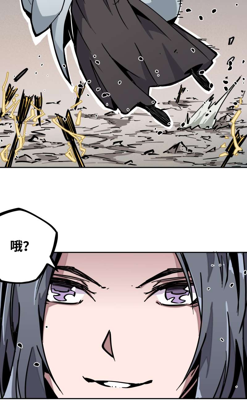 术阵无双016 攻防