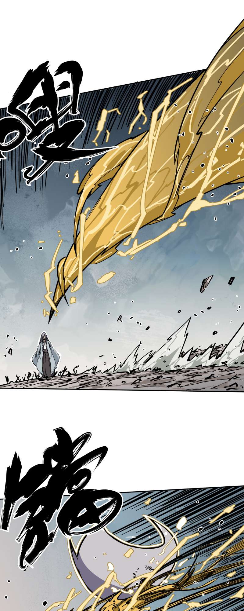 术阵无双016 攻防