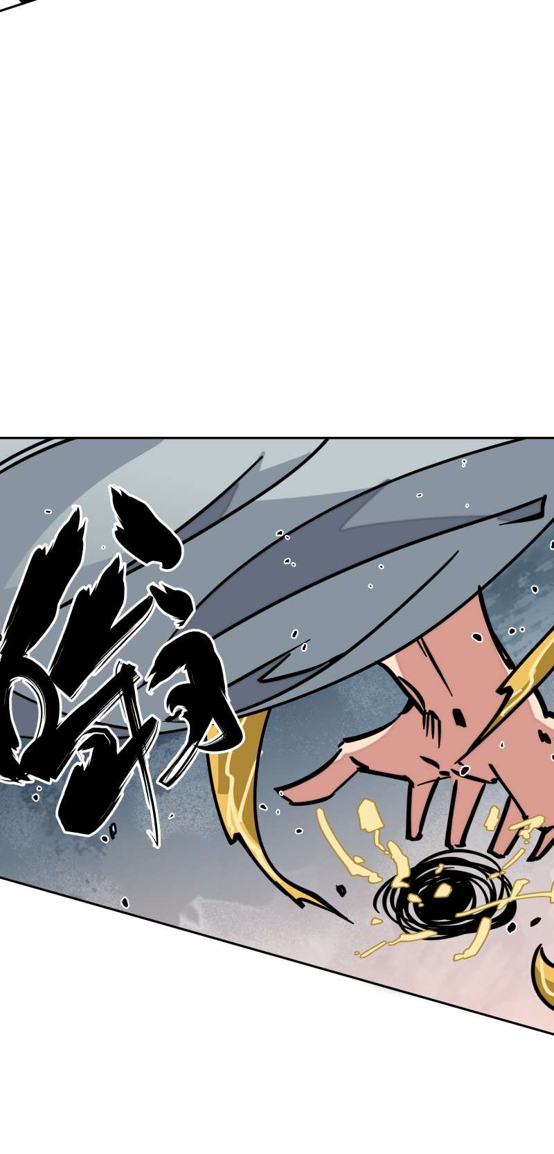 术阵无双016 攻防