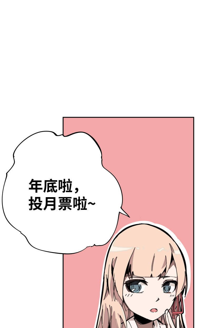 术阵无双016 攻防