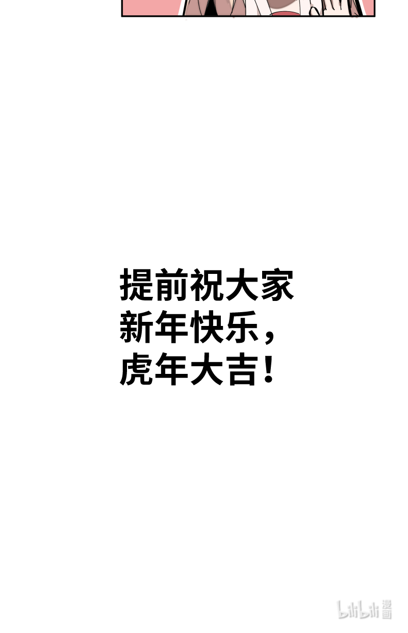 术阵无双016 攻防