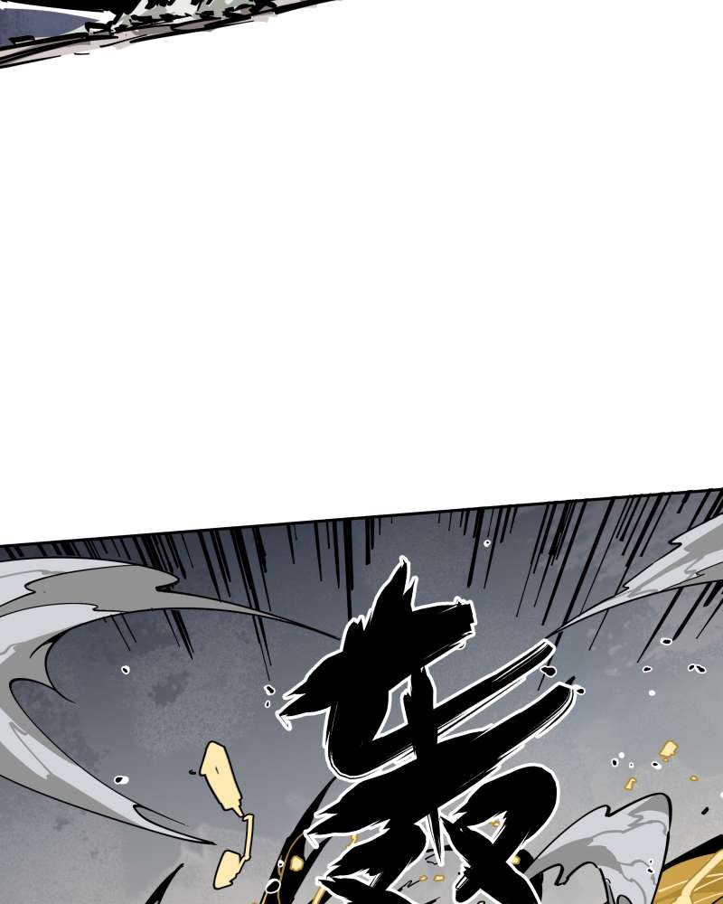 术阵无双017 术阵