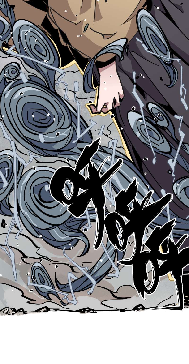 术阵无双017 术阵