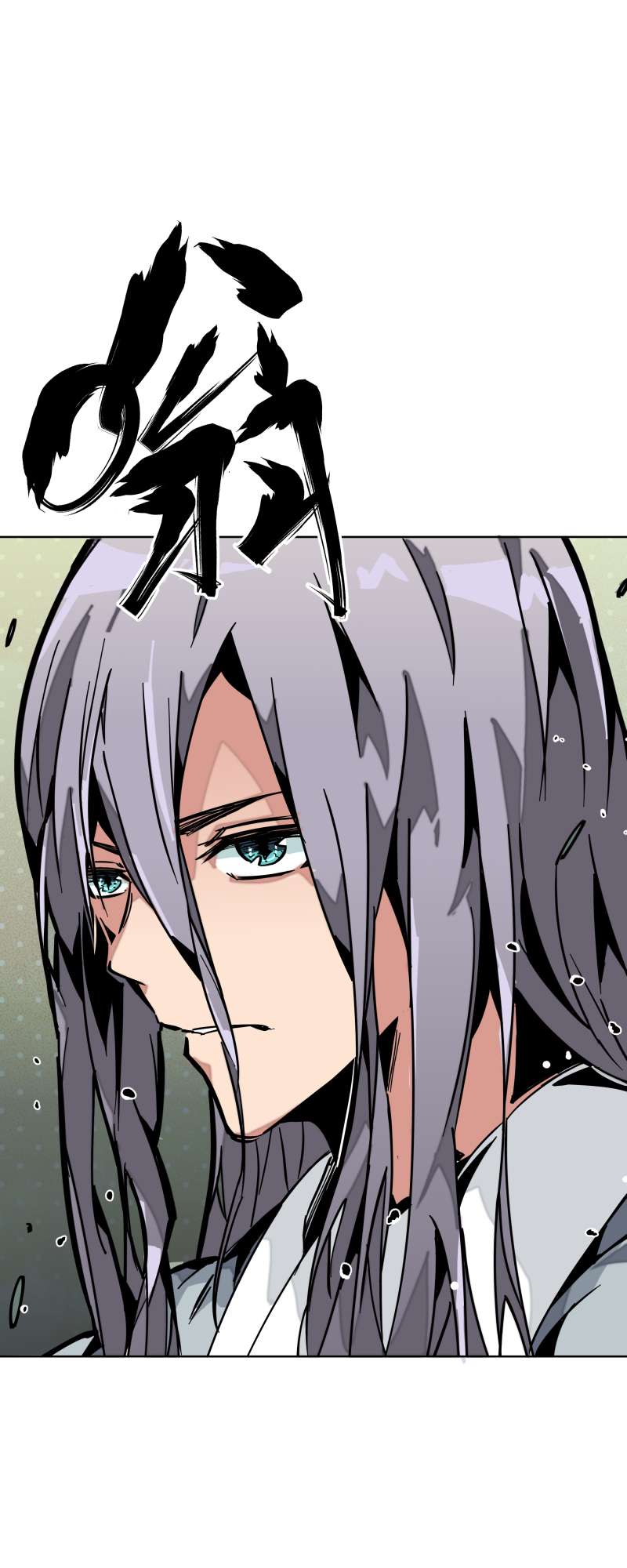 术阵无双017 术阵