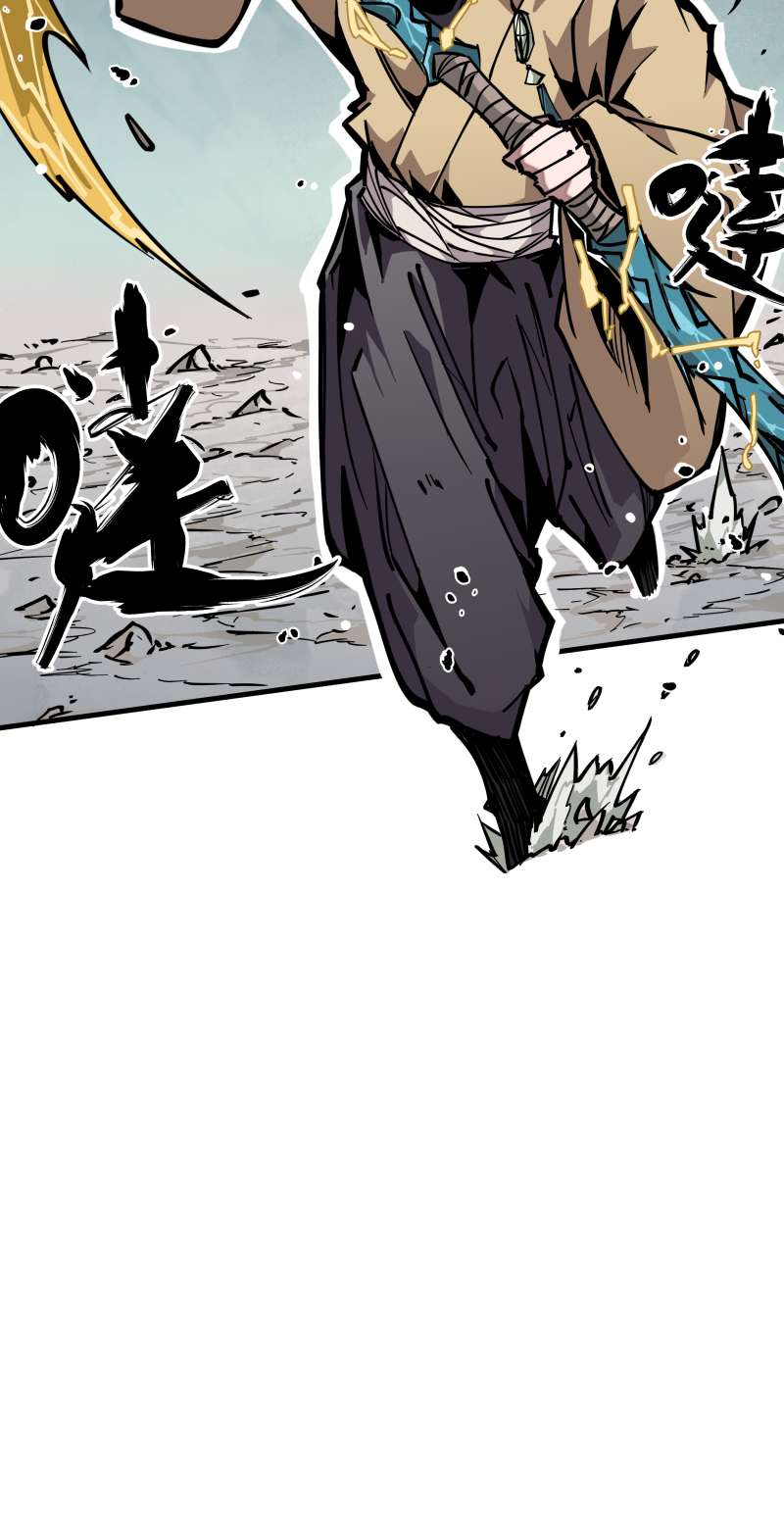 术阵无双017 术阵