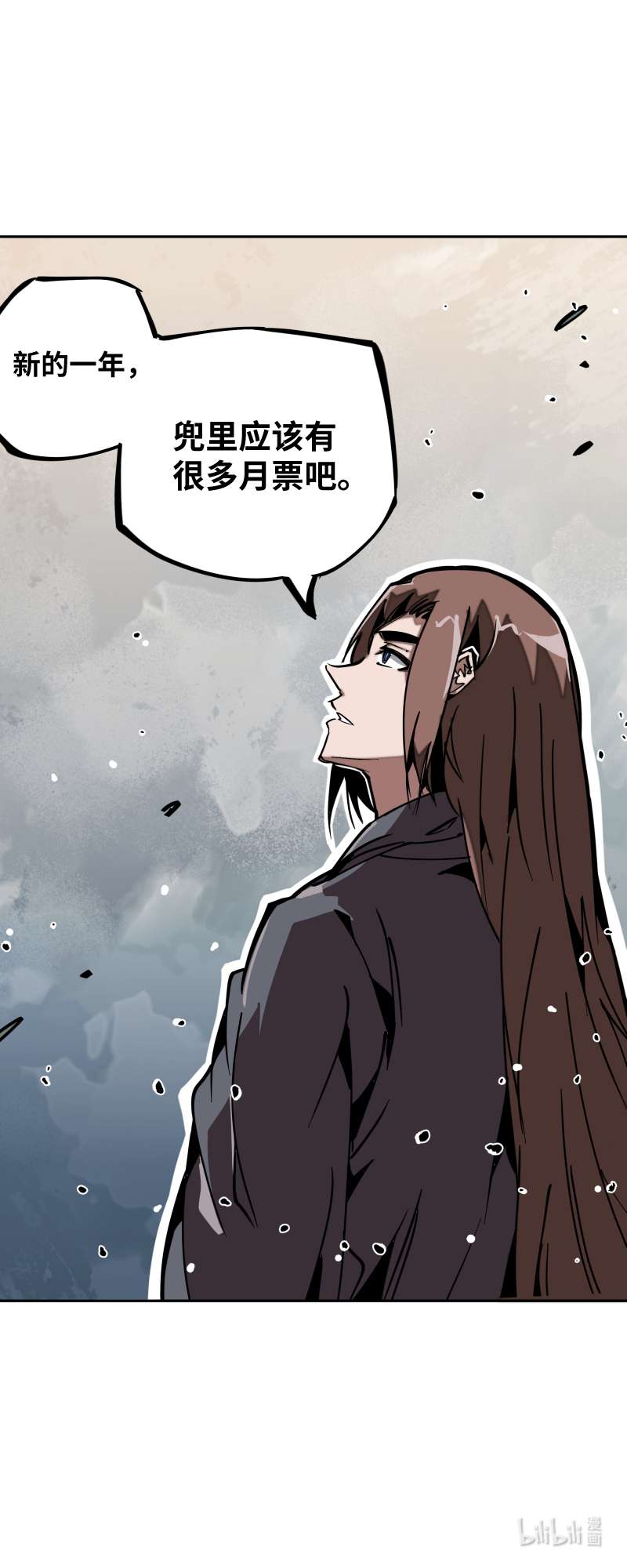 术阵无双017 术阵