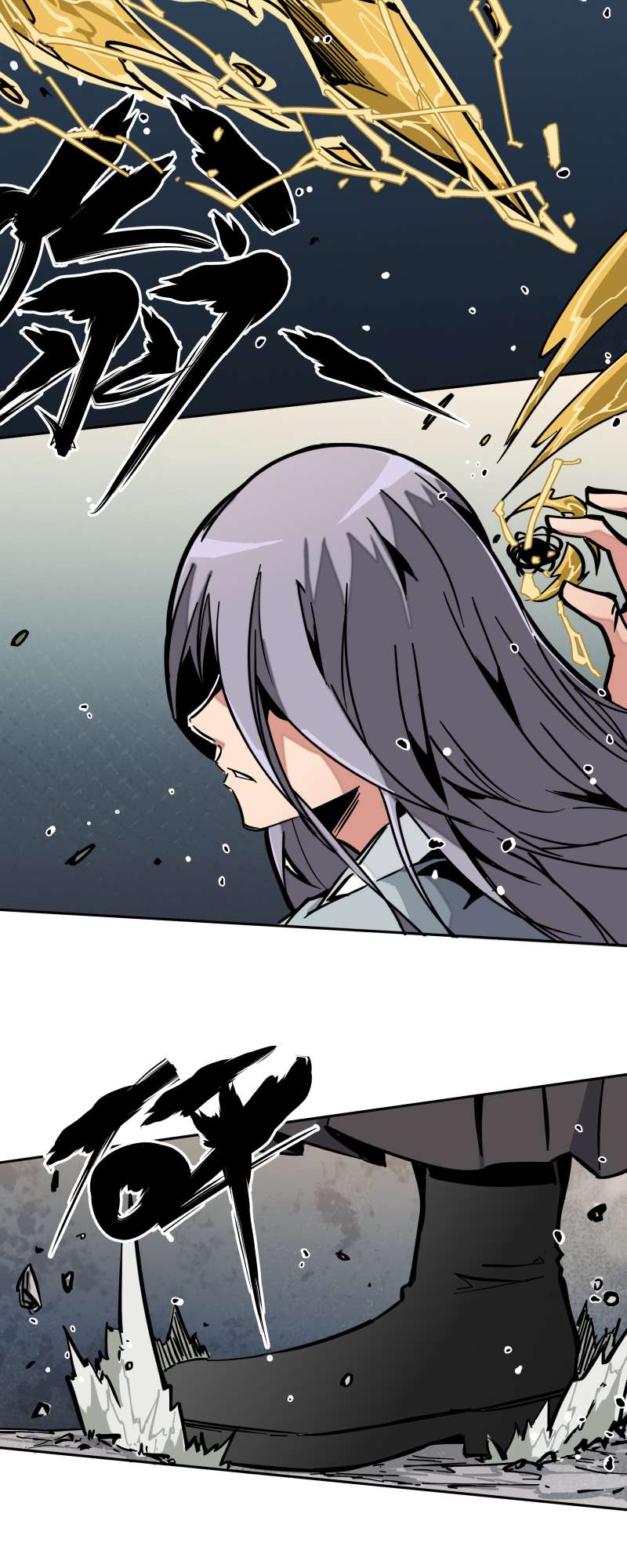 术阵无双017 术阵