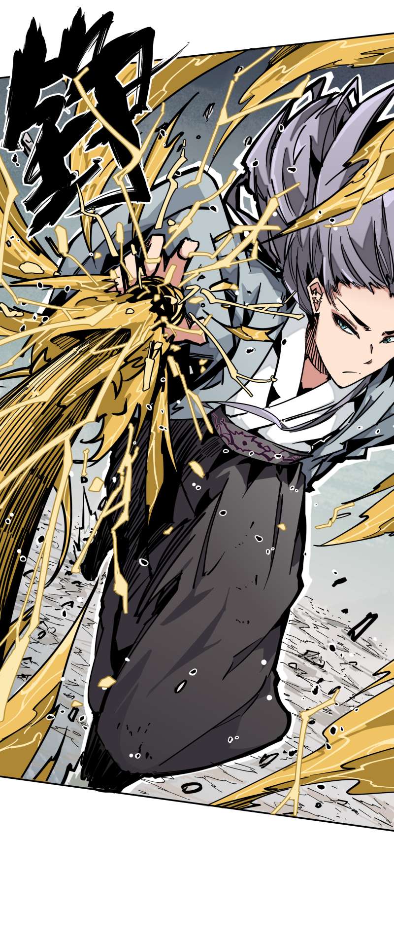 术阵无双017 术阵