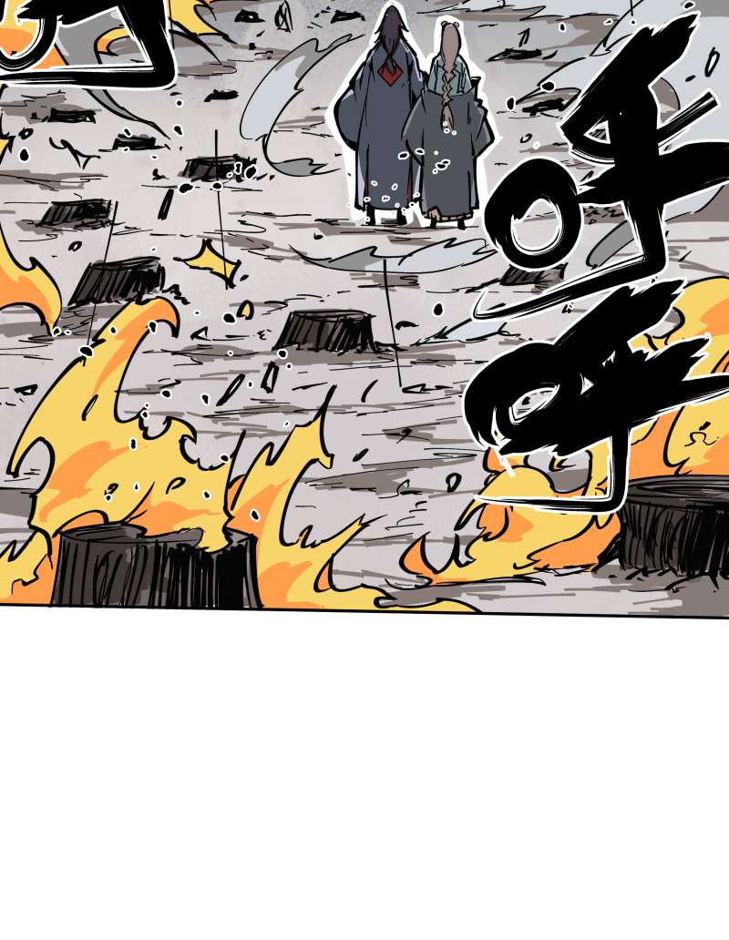 术阵无双020 刀压焚火