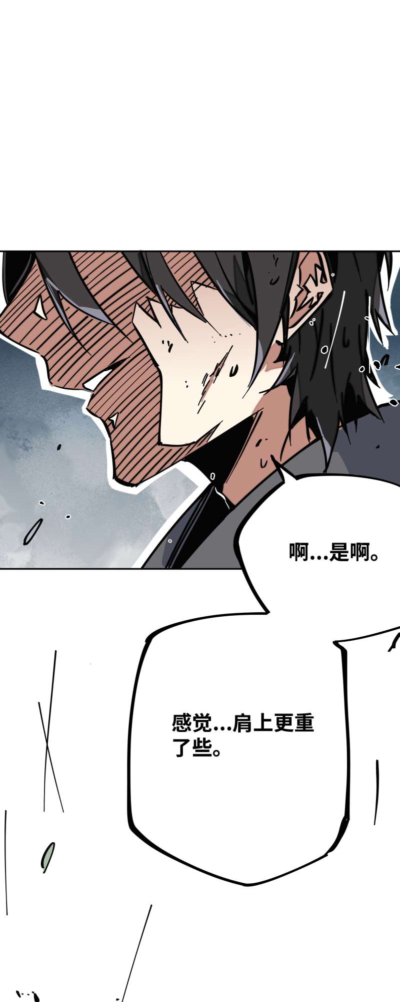 术阵无双020 刀压焚火