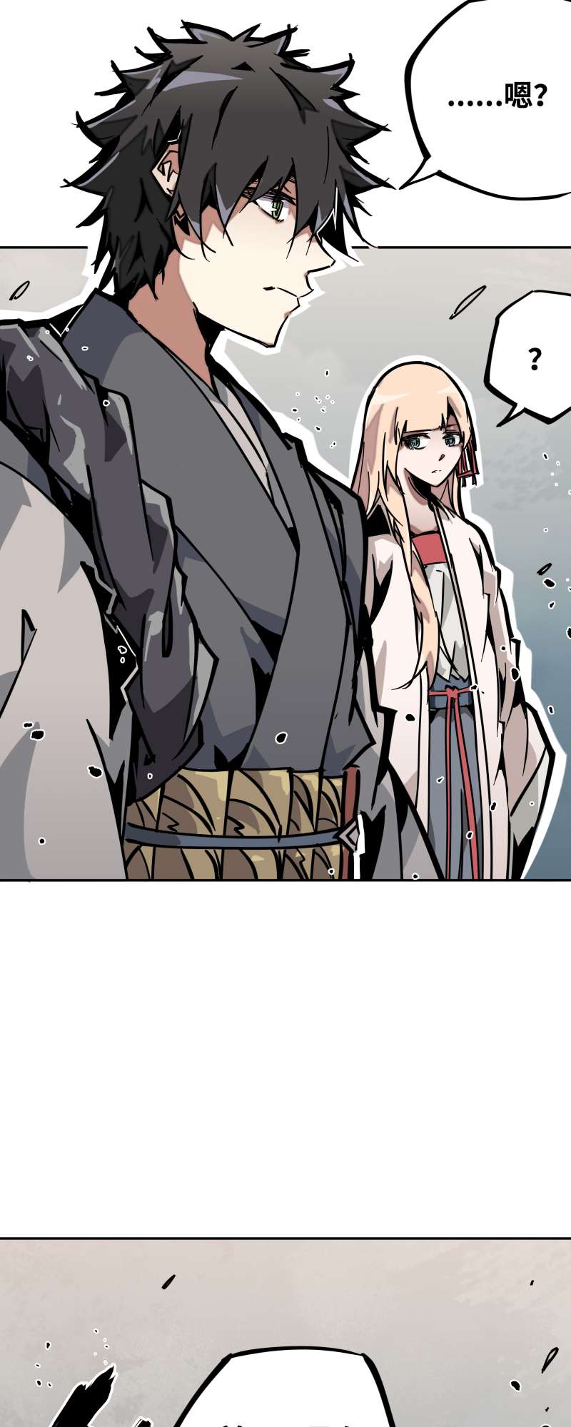 术阵无双024 偶遇