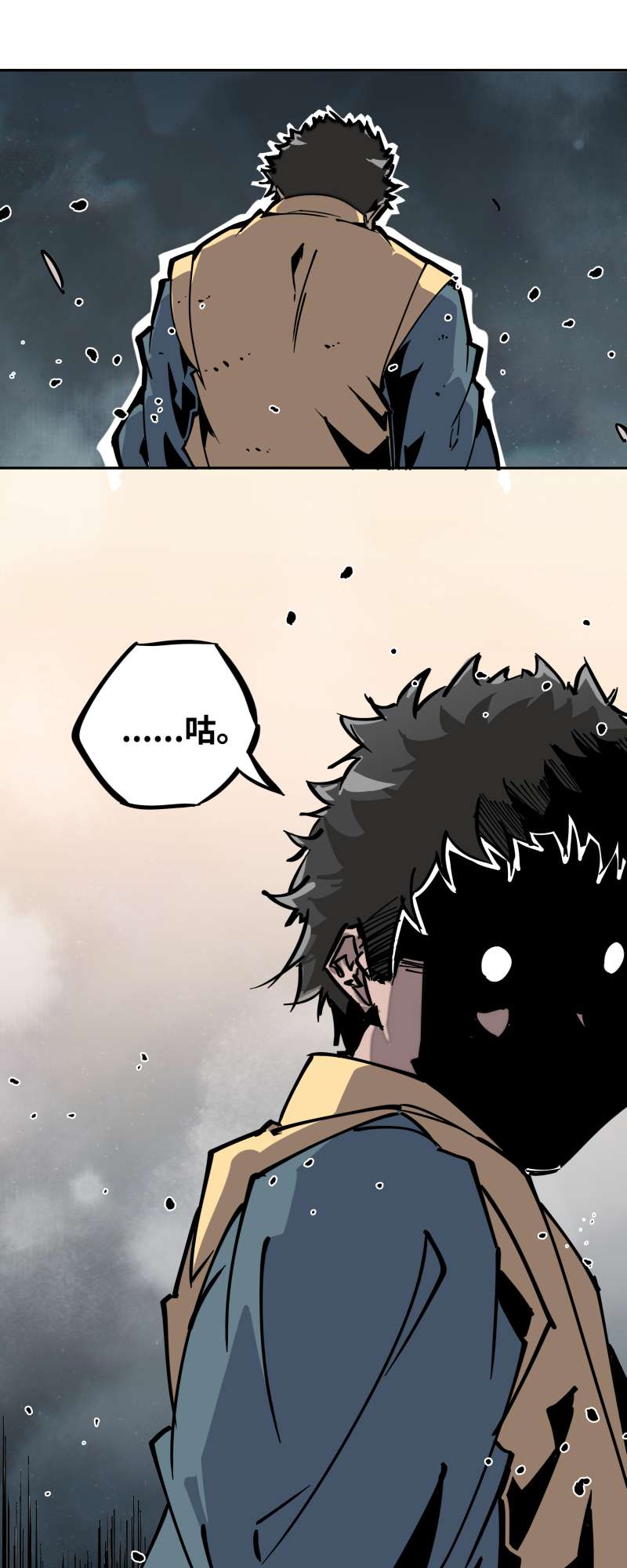 术阵无双024 偶遇