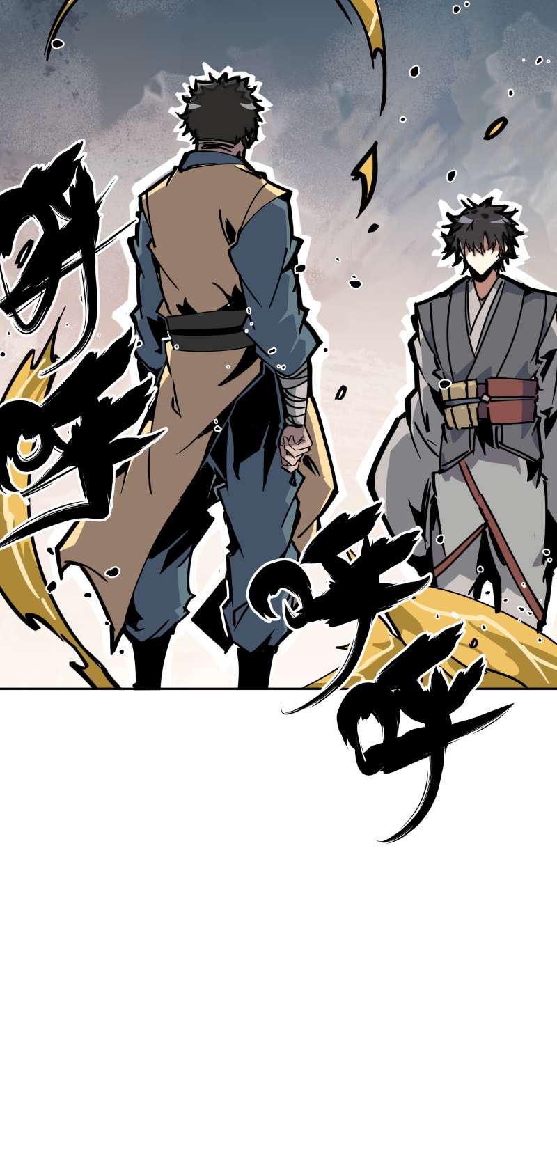 术阵无双024 偶遇