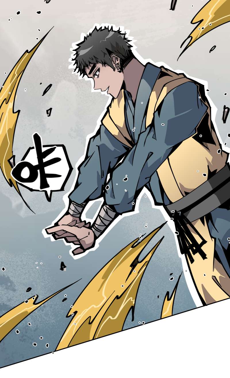 术阵无双025 切磋