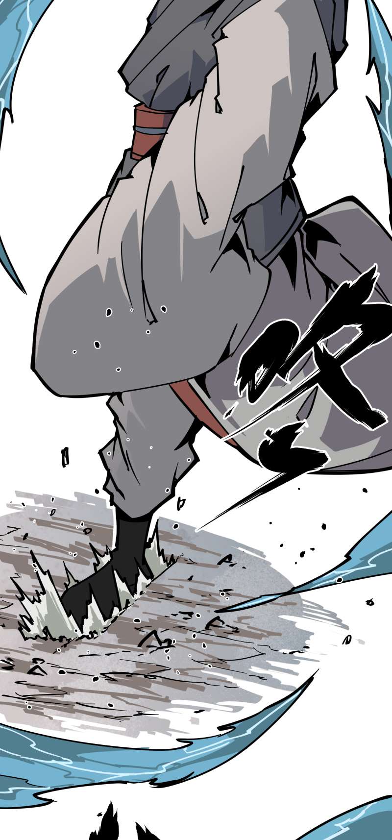 术阵无双025 切磋