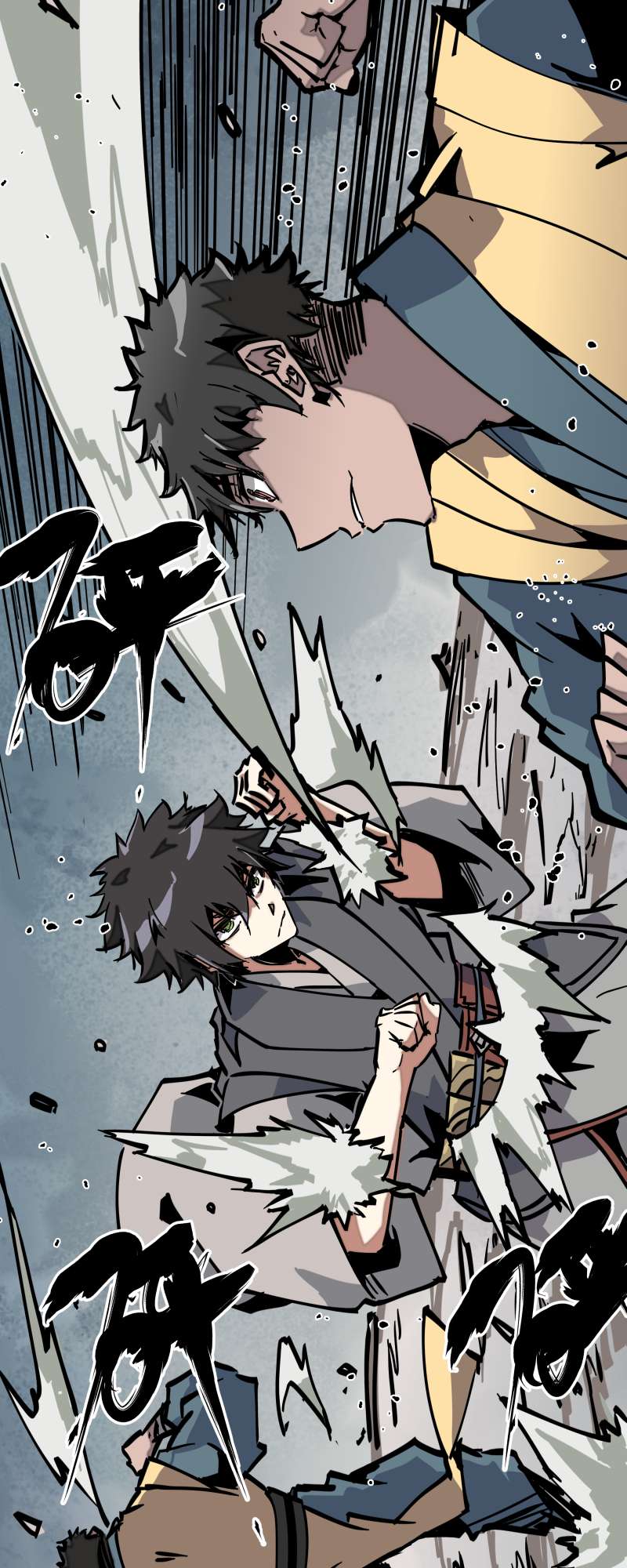 术阵无双025 切磋