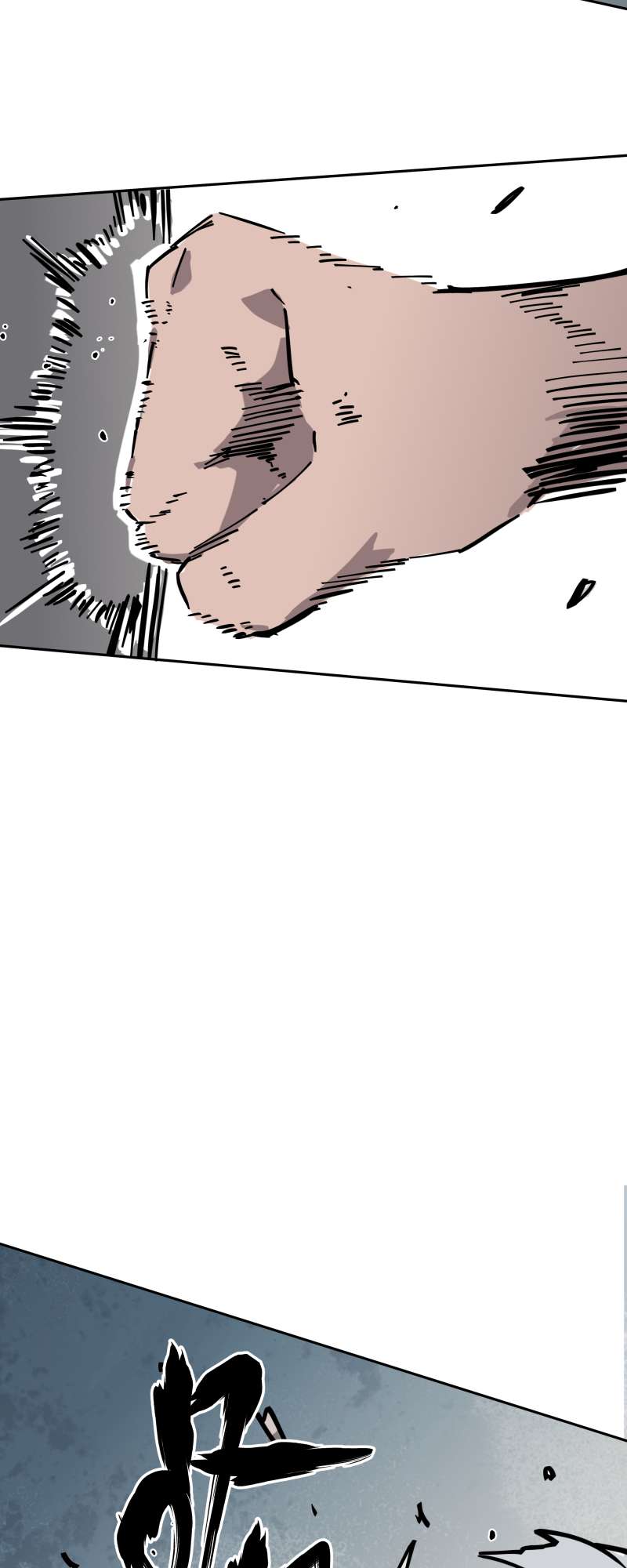 术阵无双025 切磋