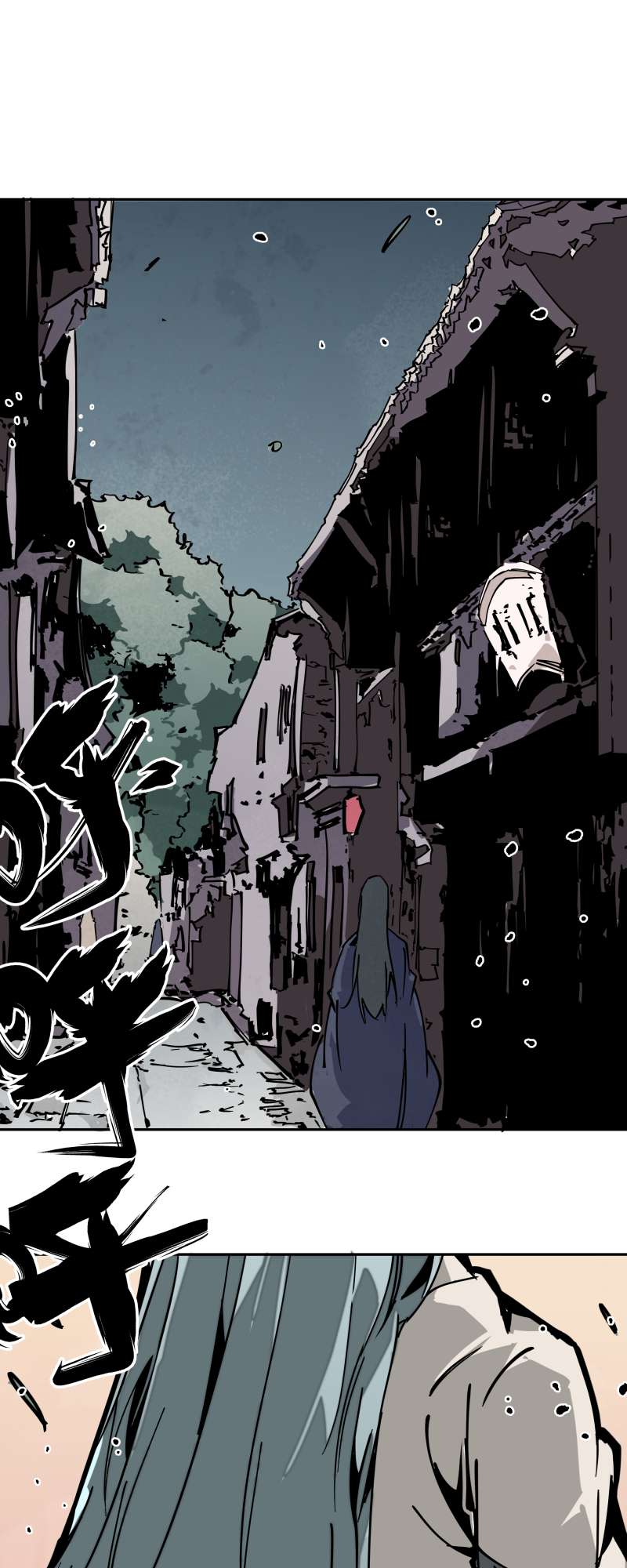 术阵无双027 踪迹