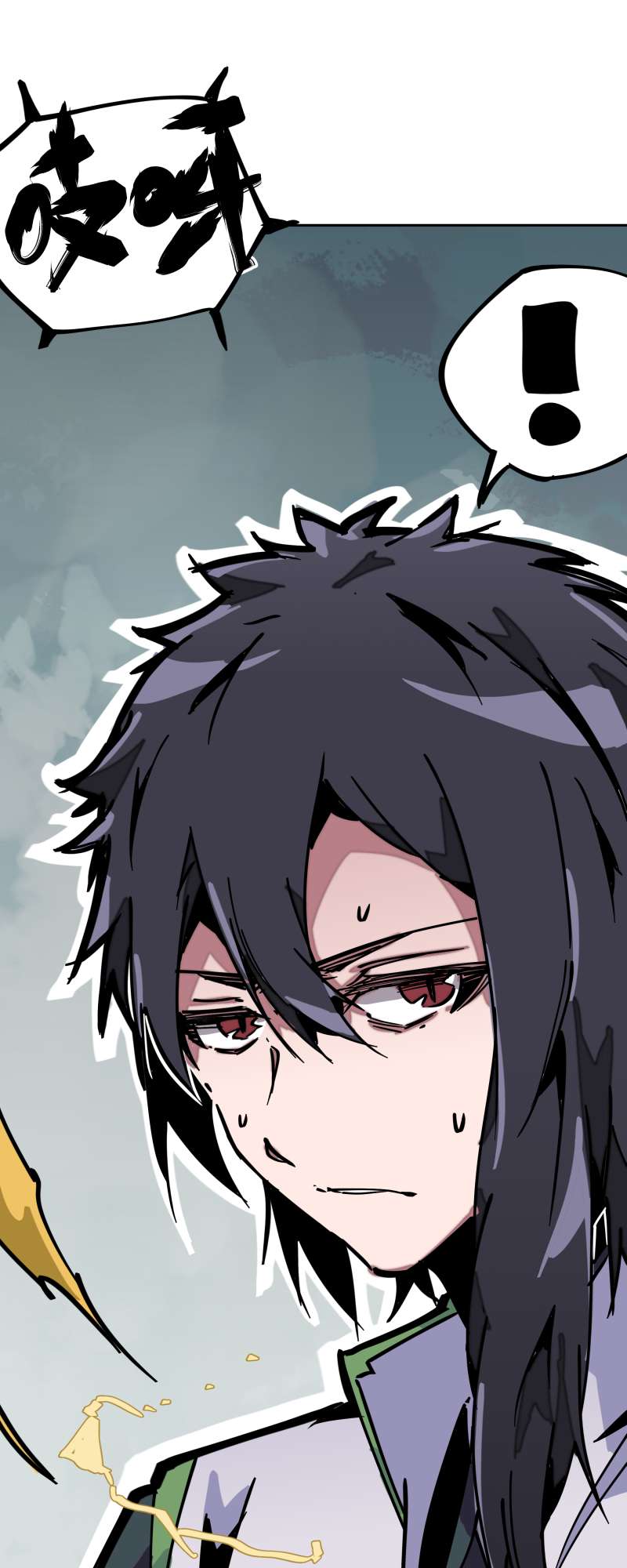 术阵无双027 踪迹