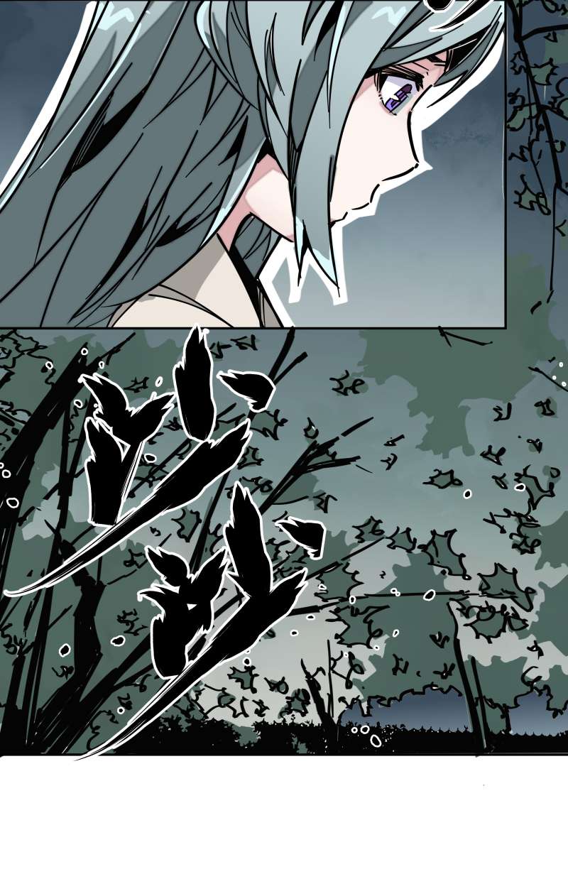 术阵无双028 夜谈