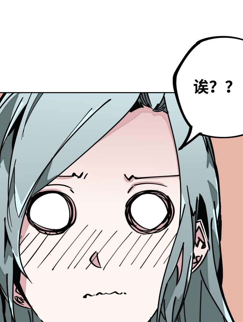 术阵无双028 夜谈