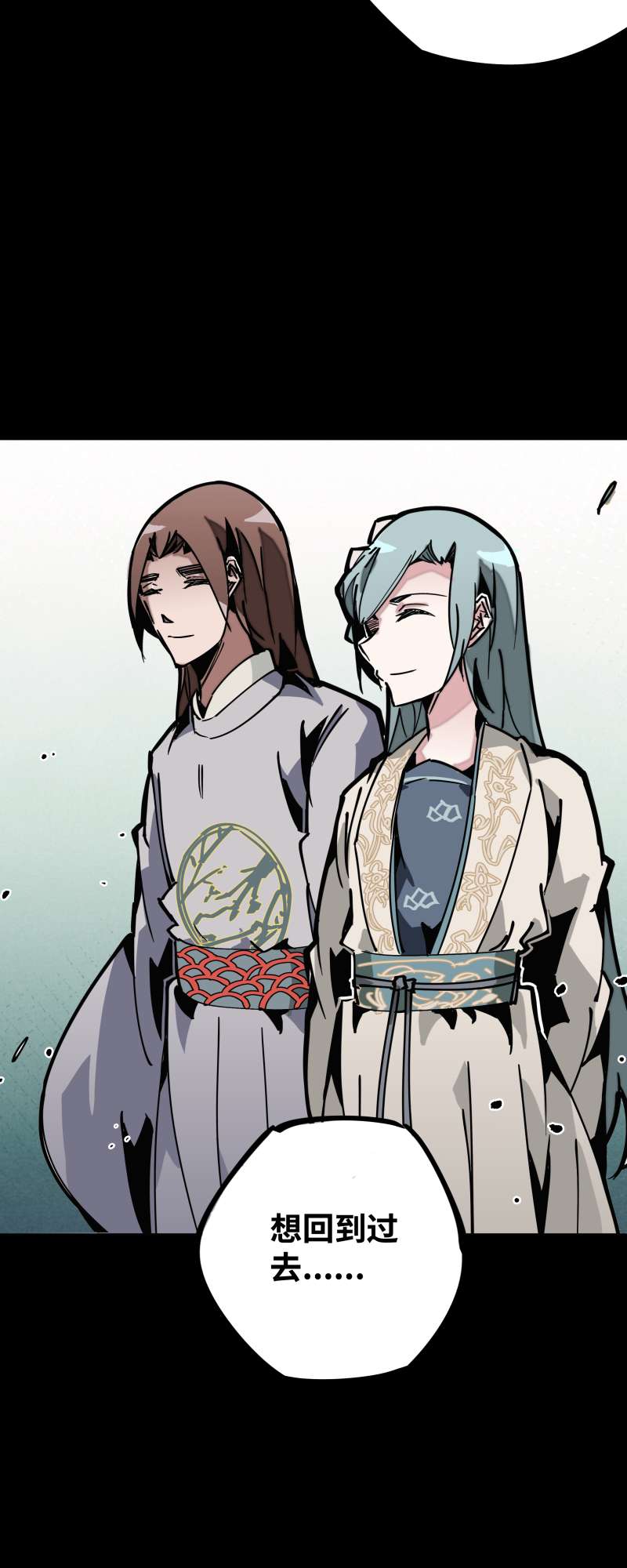 术阵无双028 夜谈