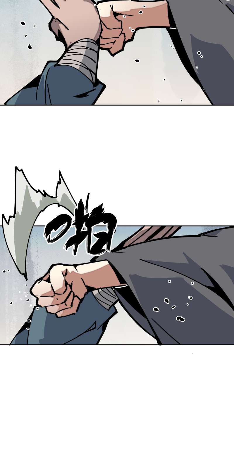 术阵无双029 防备