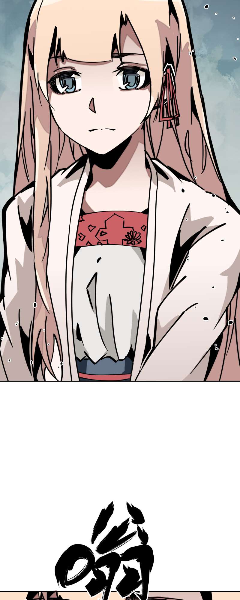 术阵无双029 防备