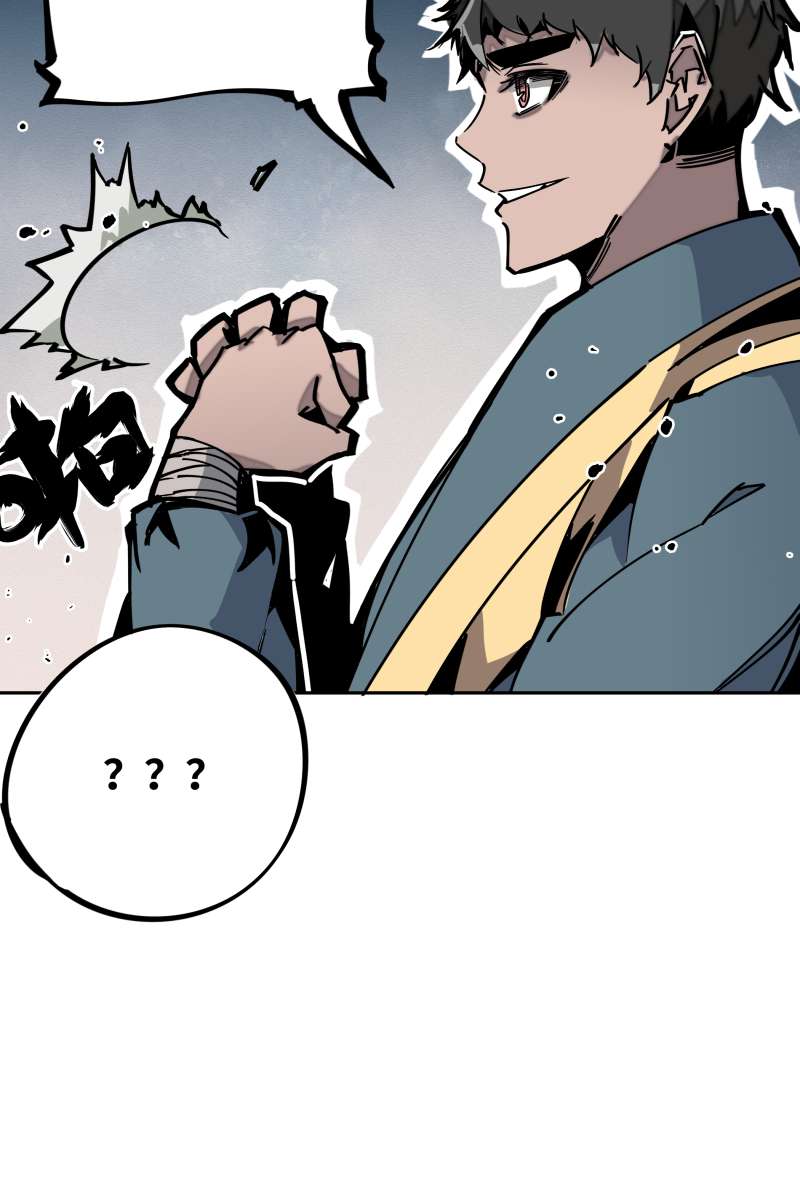 术阵无双029 防备