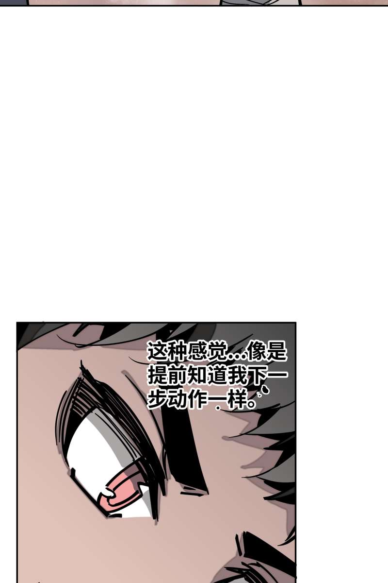 术阵无双030 配合