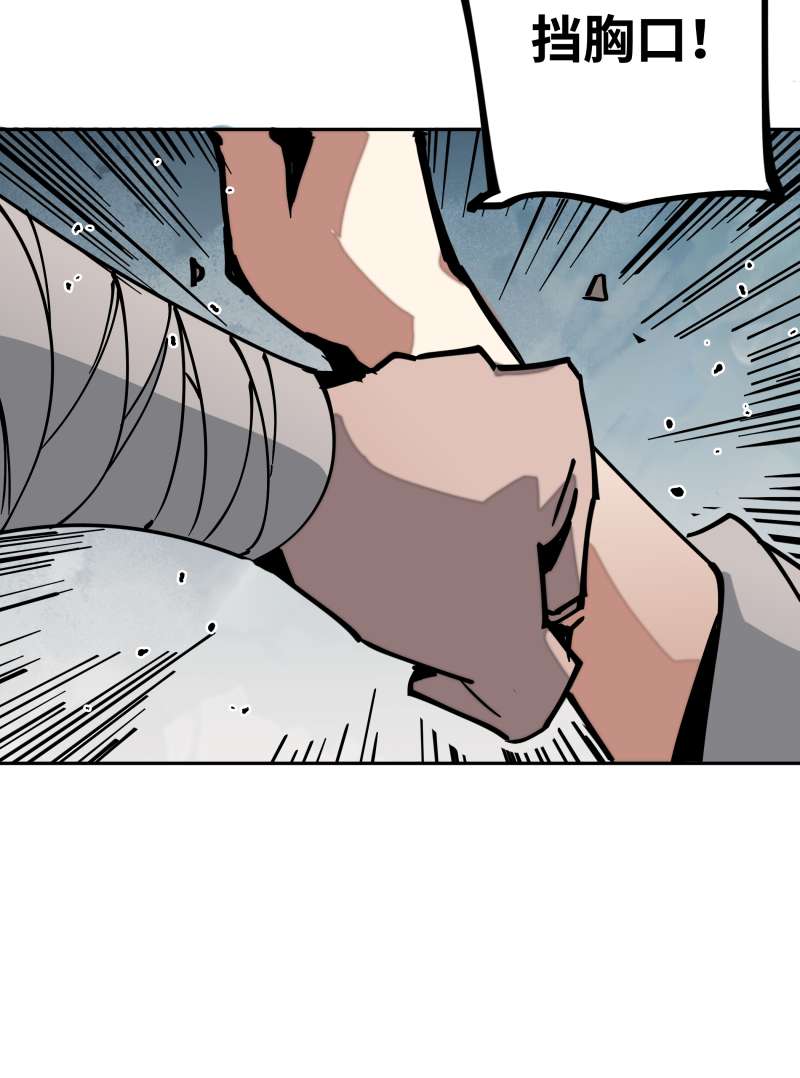 术阵无双030 配合