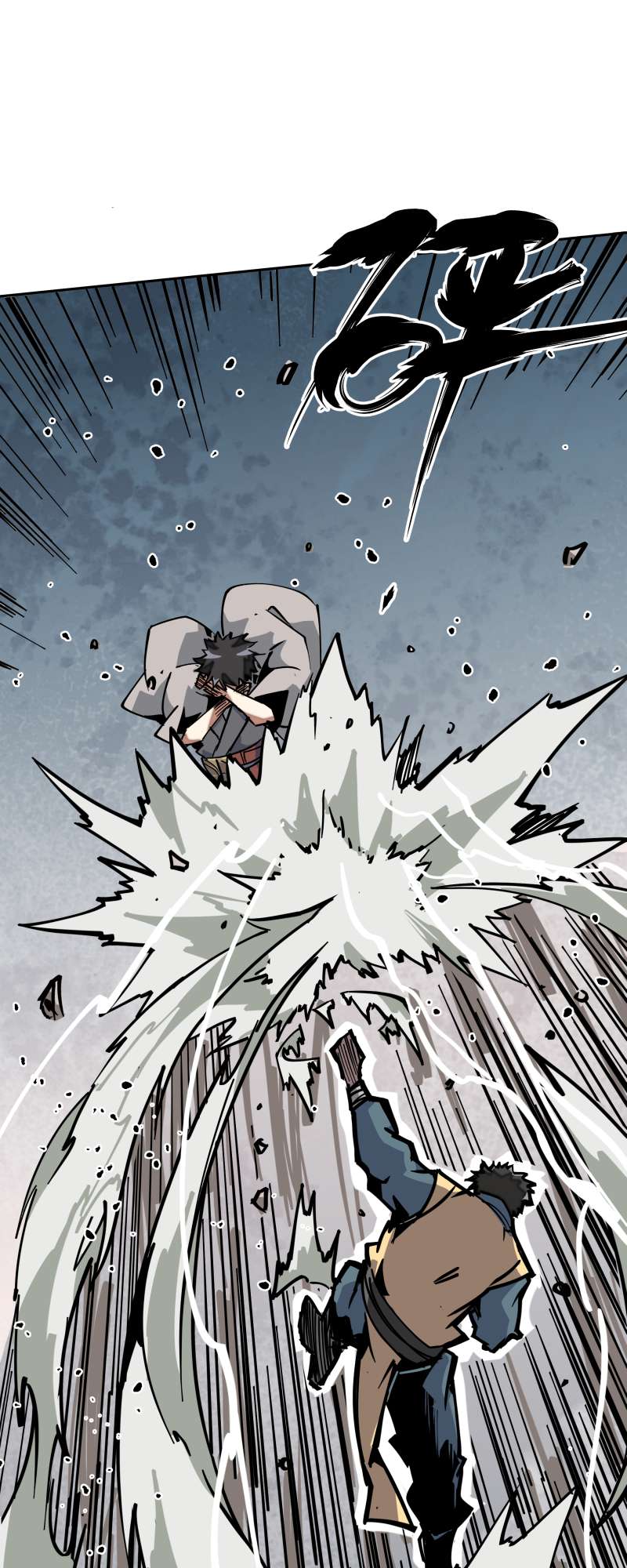 术阵无双030 配合