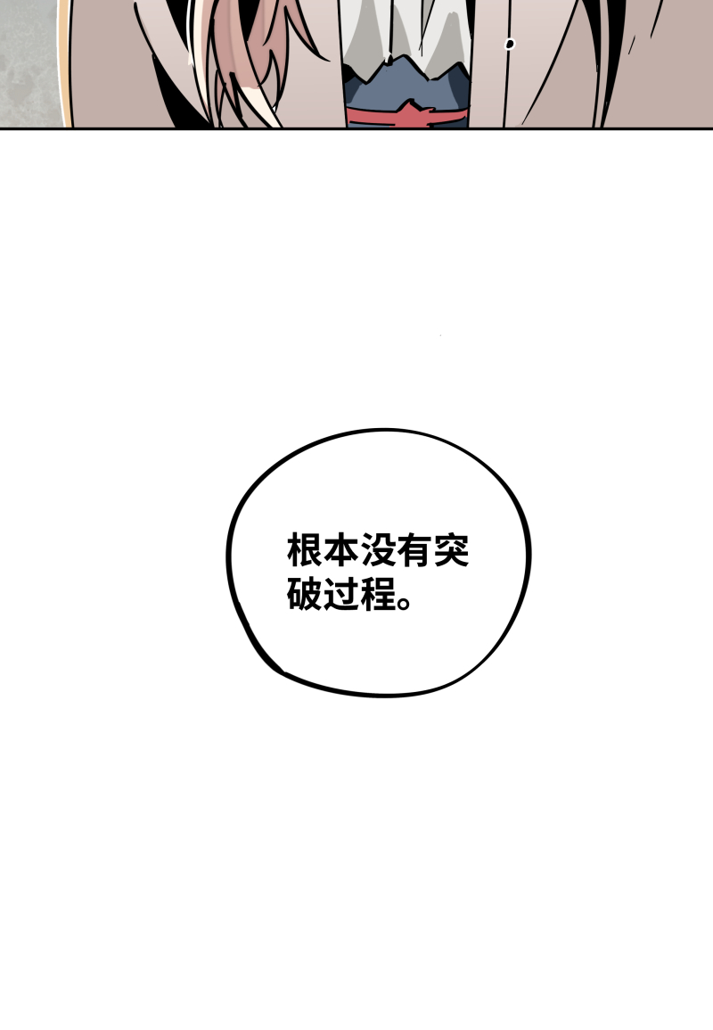 术阵无双030 配合