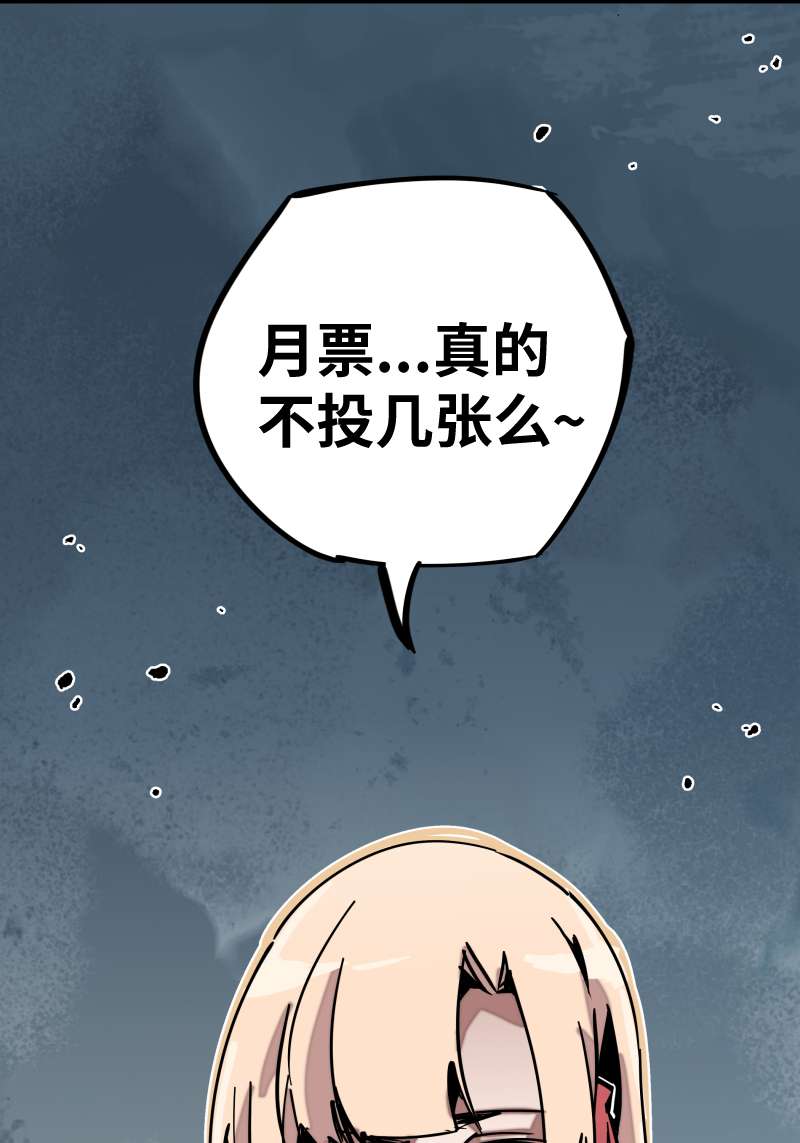 术阵无双030 配合