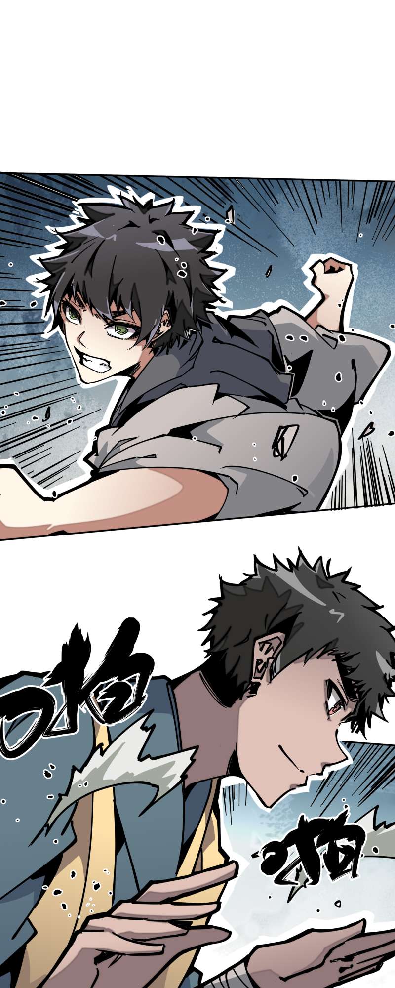 术阵无双030 配合