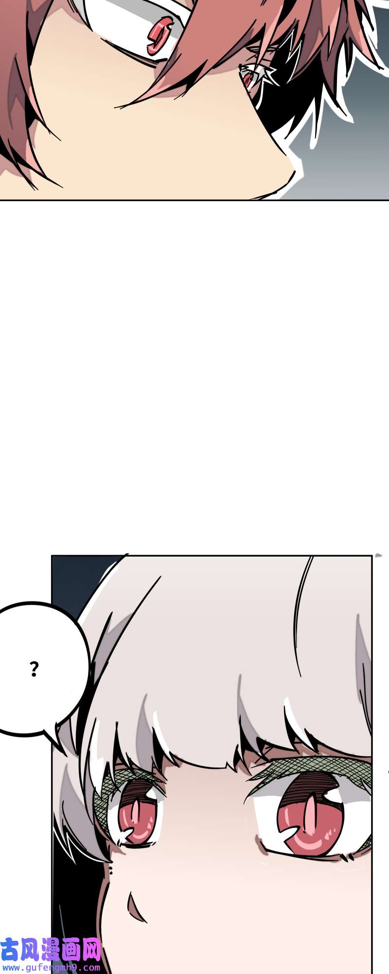 术阵无双第三十三话 叙旧