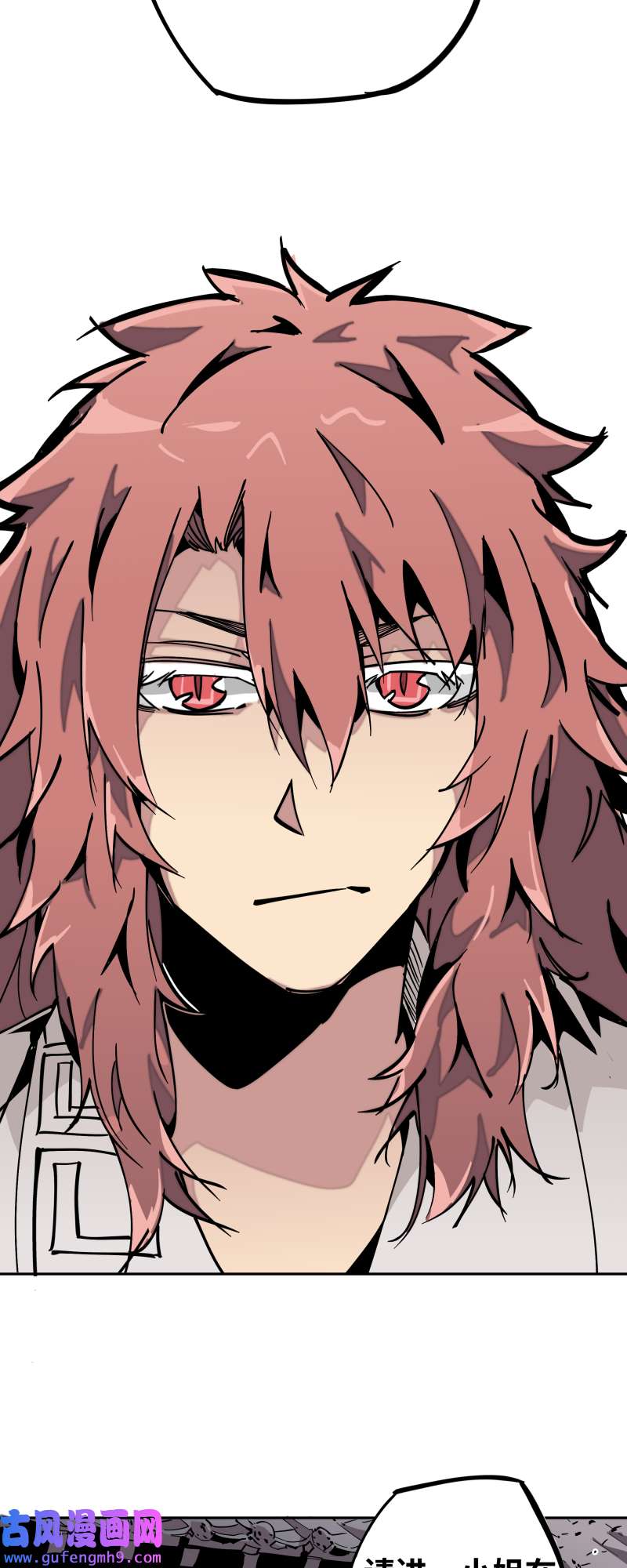 术阵无双第三十三话 叙旧