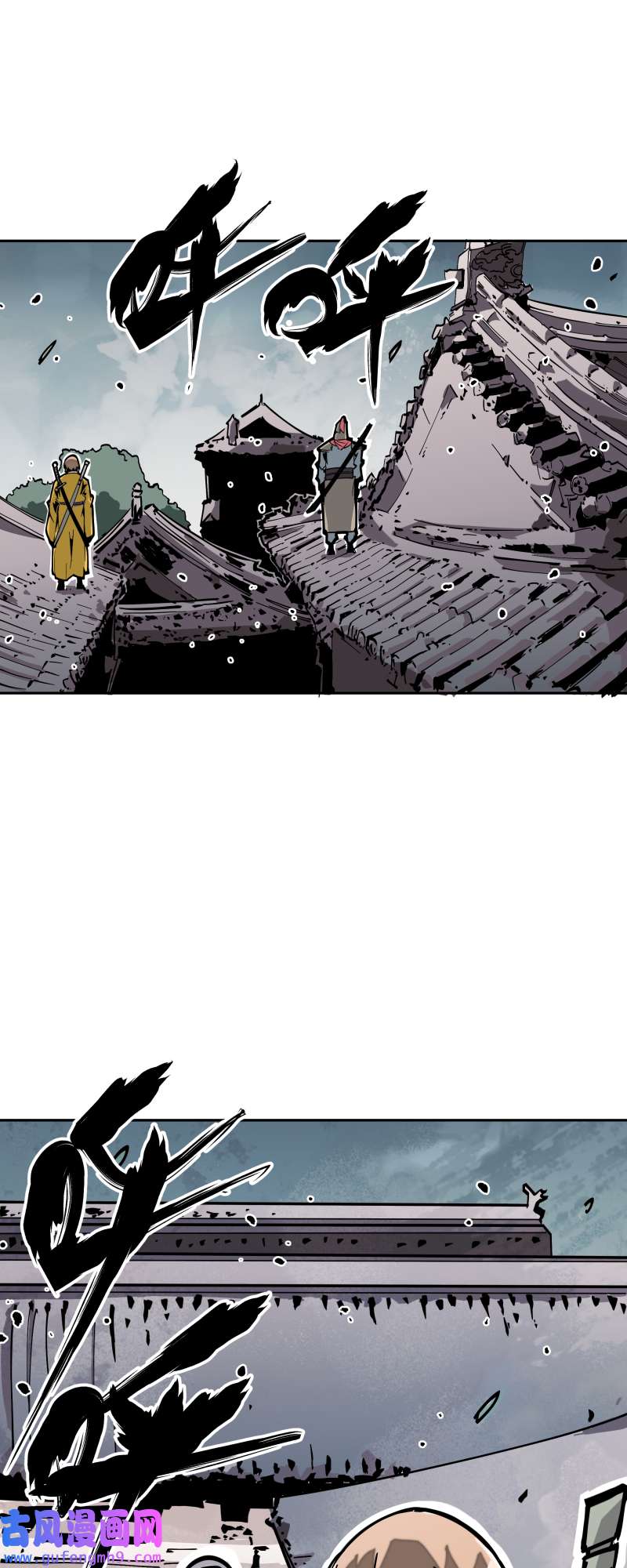 术阵无双第三十四话 苦短