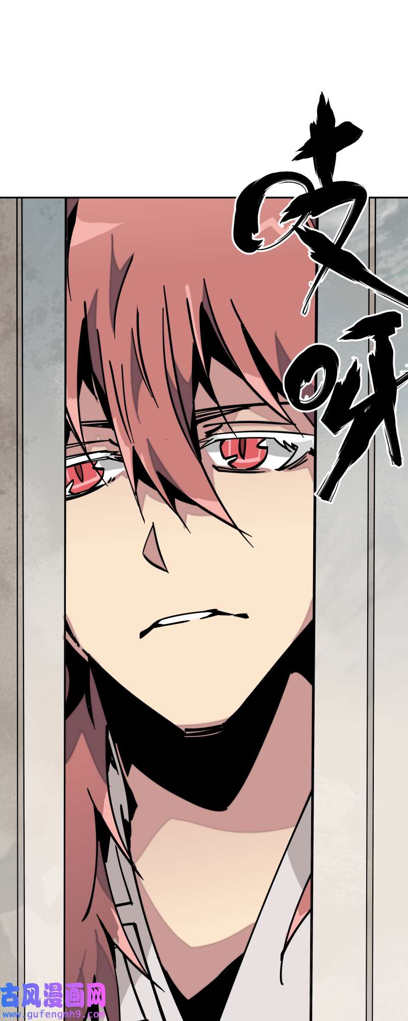 术阵无双第三十四话 苦短