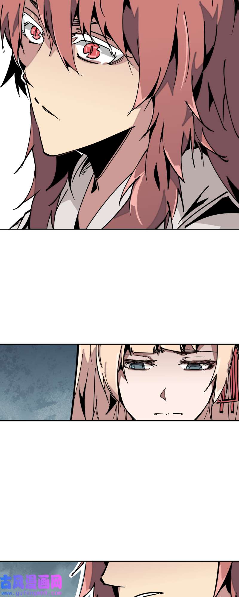 术阵无双第三十四话 苦短