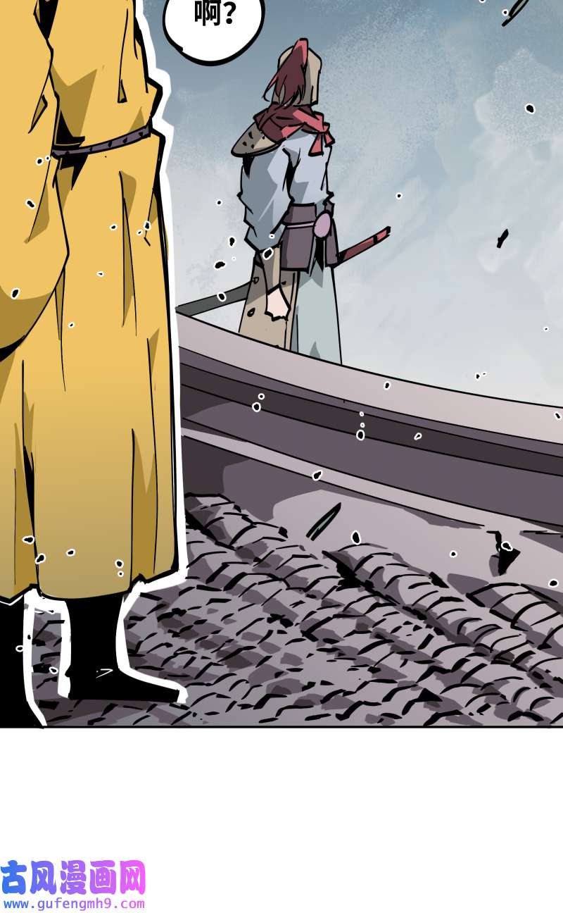 术阵无双第三十四话 苦短