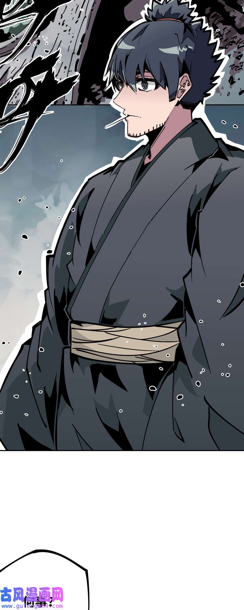 术阵无双第三十五话 余音