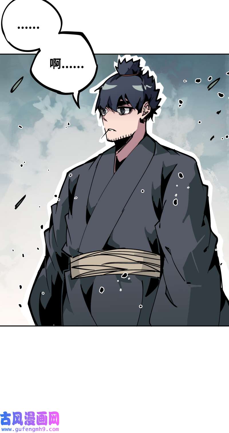 术阵无双第三十五话 余音