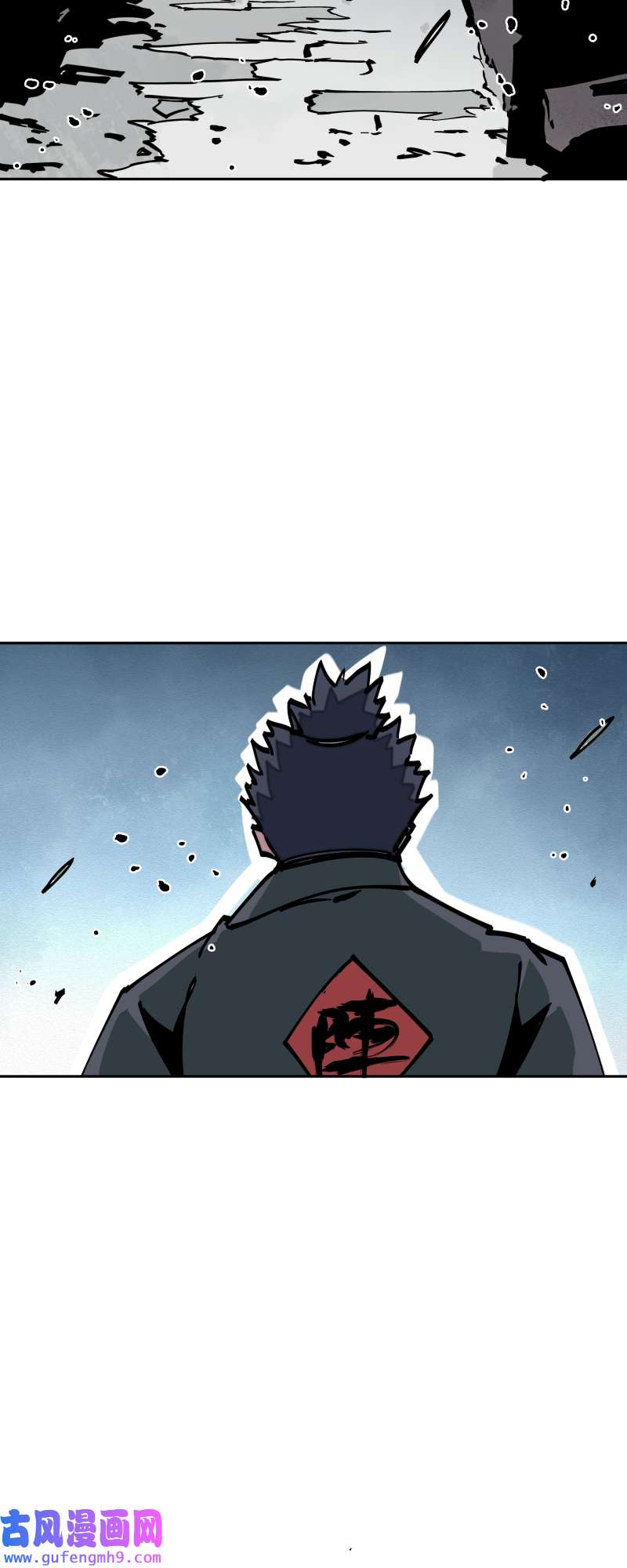 术阵无双第三十五话 余音