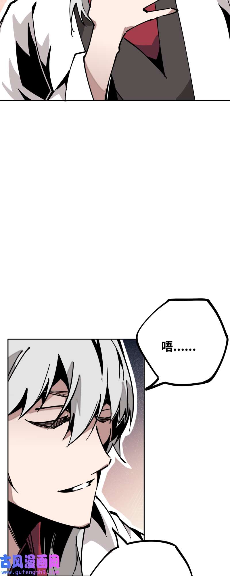 术阵无双032 邀约