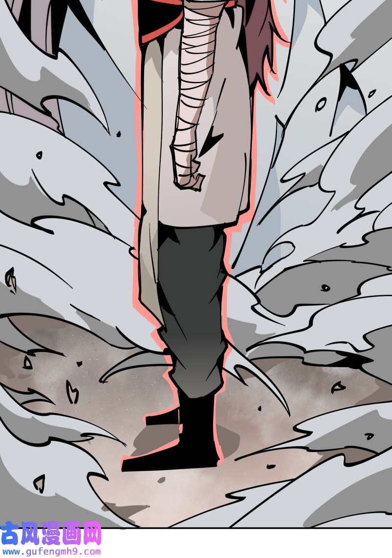 术阵无双035 余音