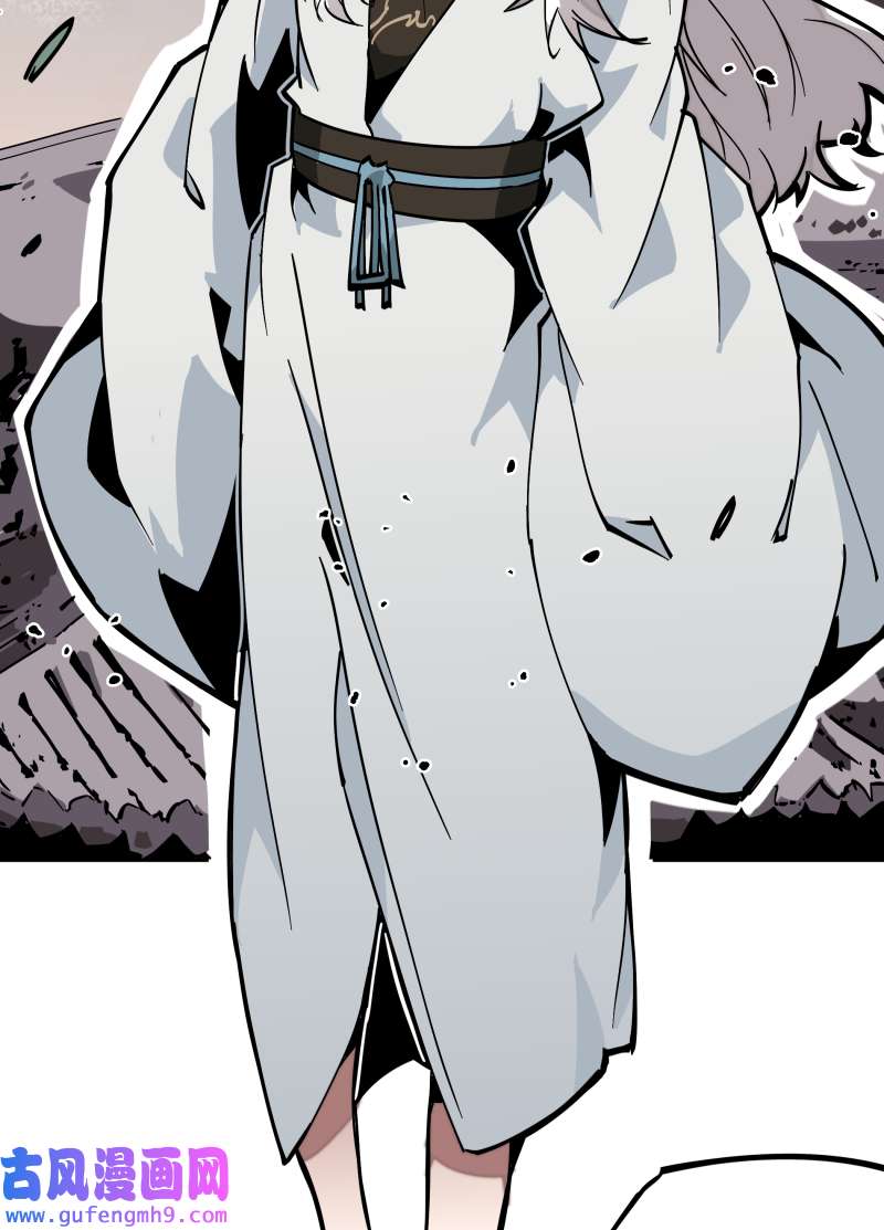 术阵无双035 余音