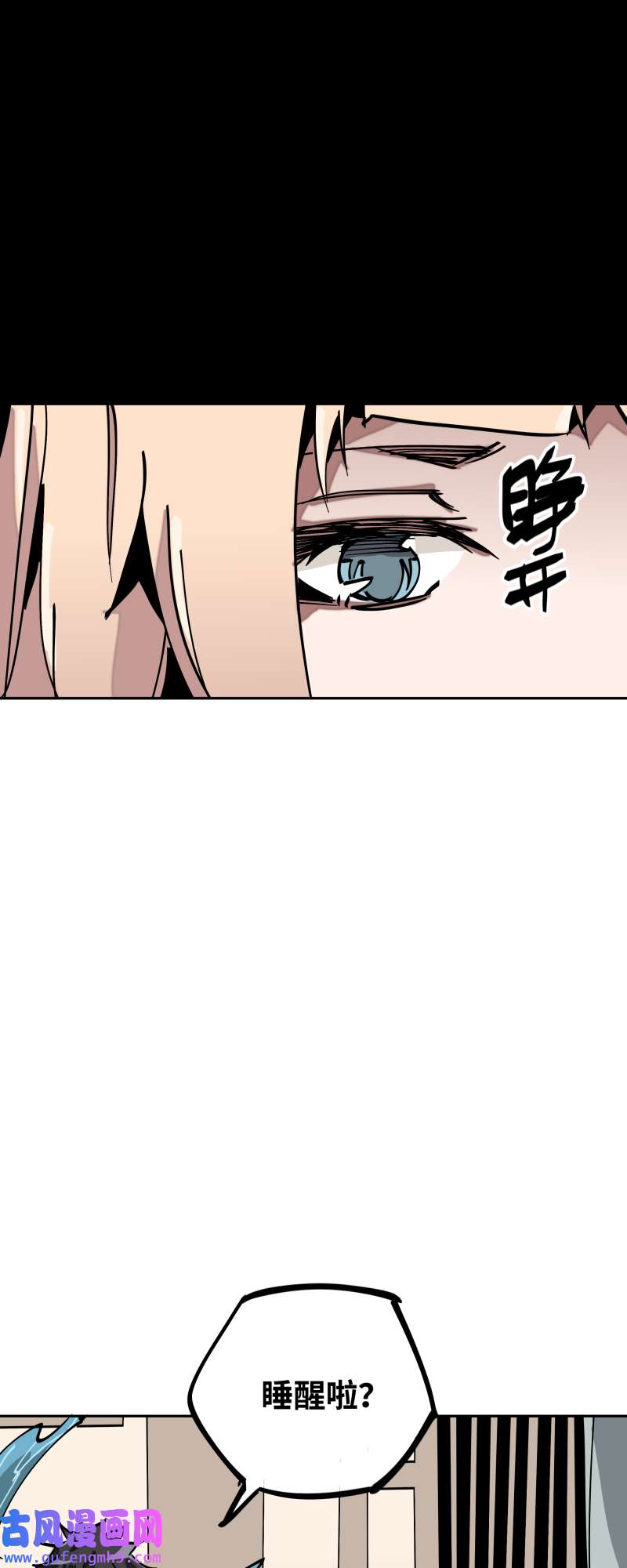 术阵无双036 云涌