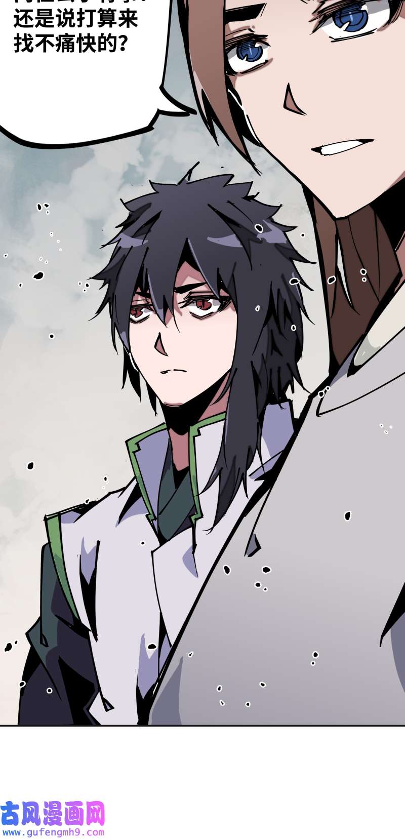 术阵无双036 云涌